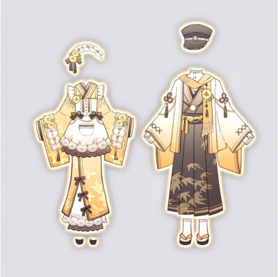 服设