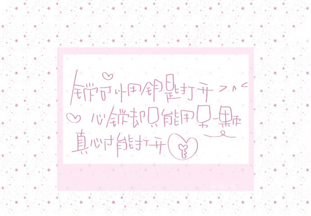 平板壁纸/不断寻找幸福的共振↖(^ω^)↗ ​