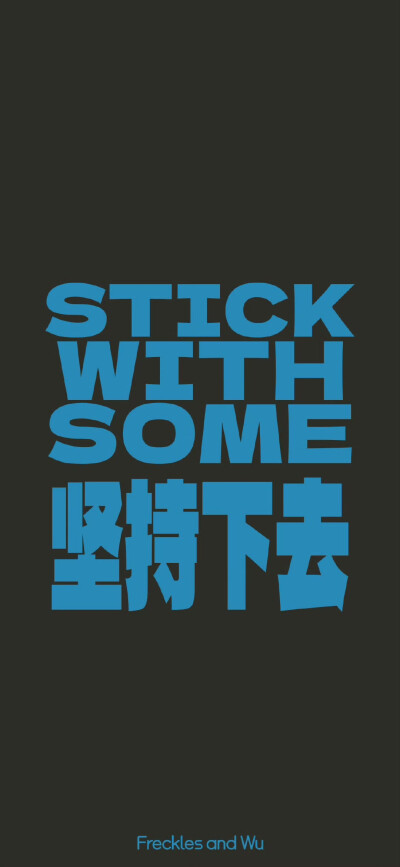 壁纸