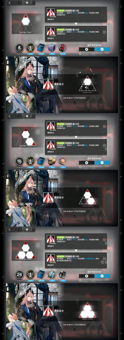 。