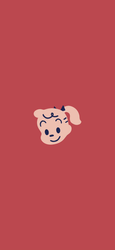 是