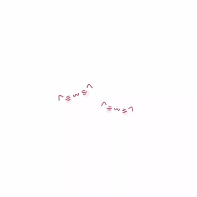 文字