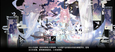 。
