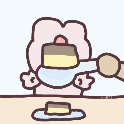 小江备忘录
