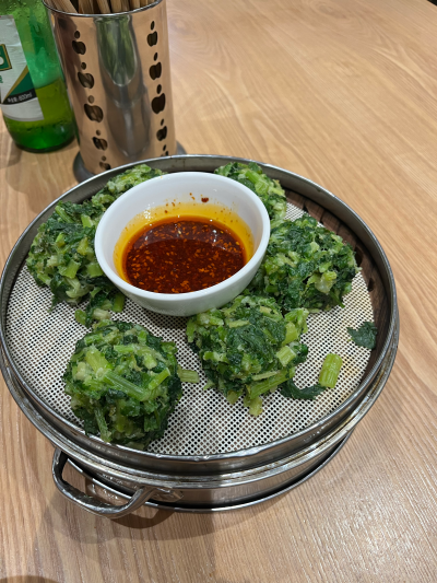 食