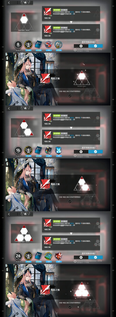 。