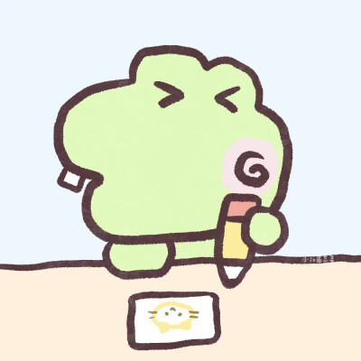 小江备忘录