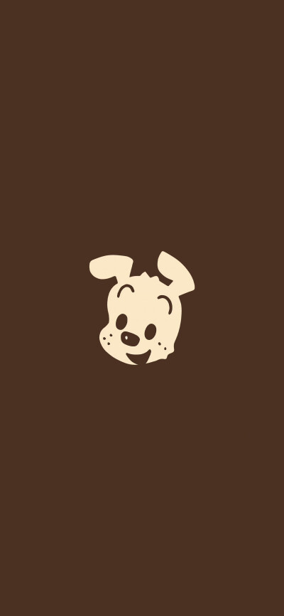 是