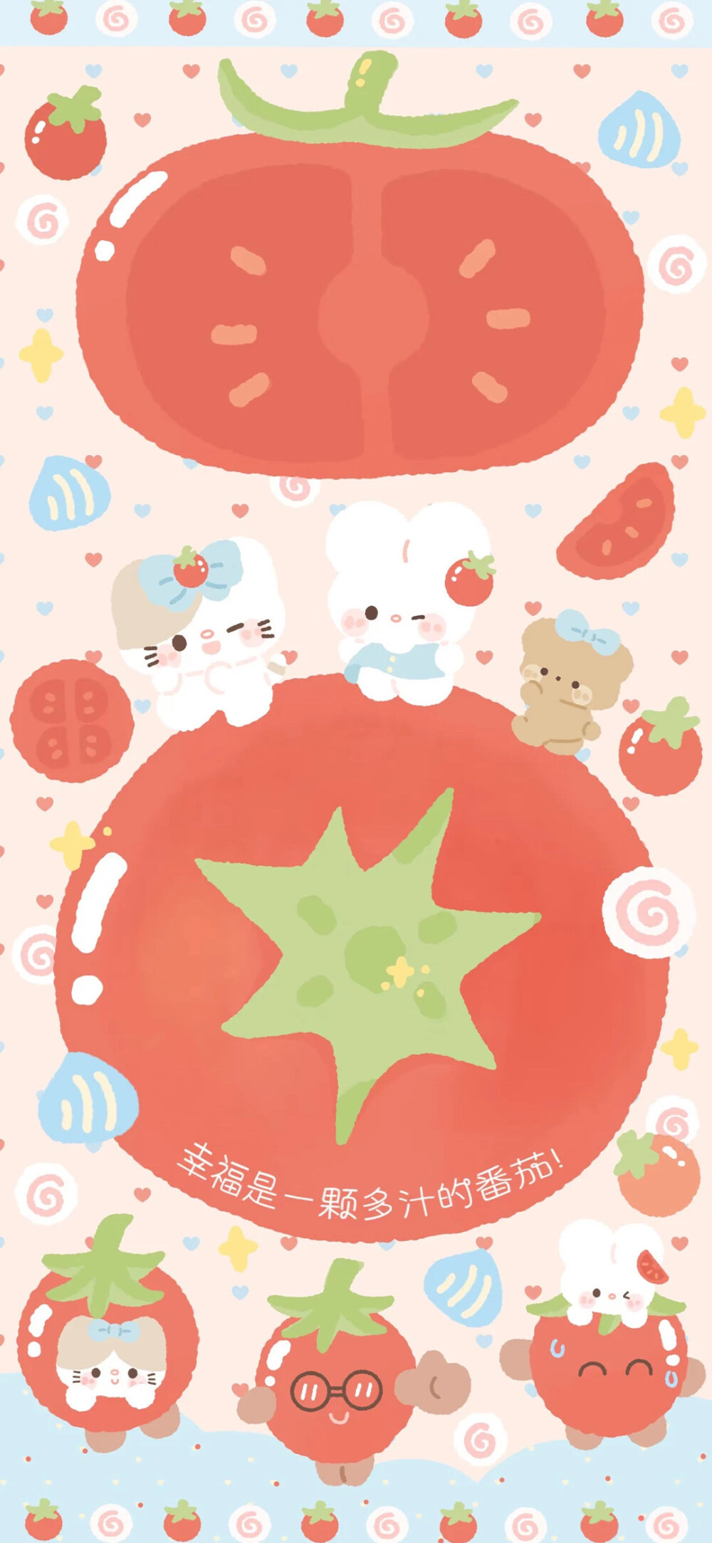 红