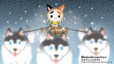 『 歌舞伎喵太郎 』头像▪壁纸
第52回「シネマ歌舞伎 『三谷かぶき 月光露針路日本 風雲児たち』を紹介するにゃ！」