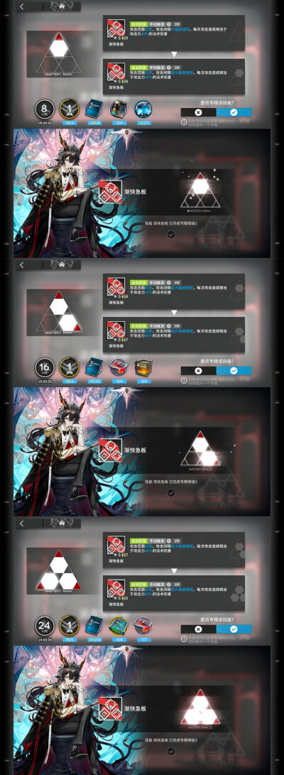 。