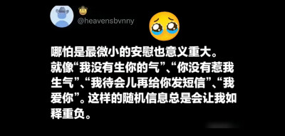 需要一点棉花