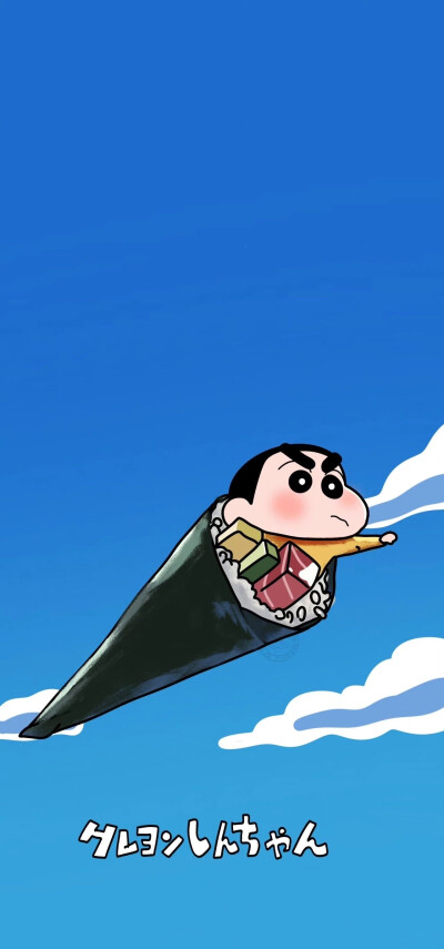 小新