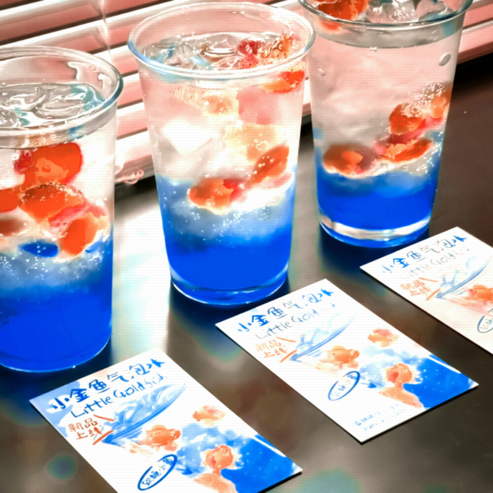 心臟脈搏+「Say hello to my ego」^享受狂风中坠落