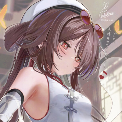 头像