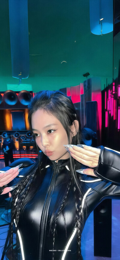 Jennie