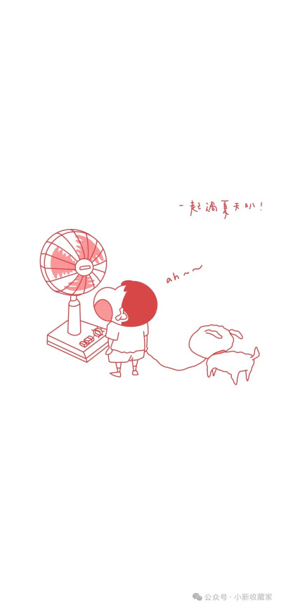 蜡笔小新