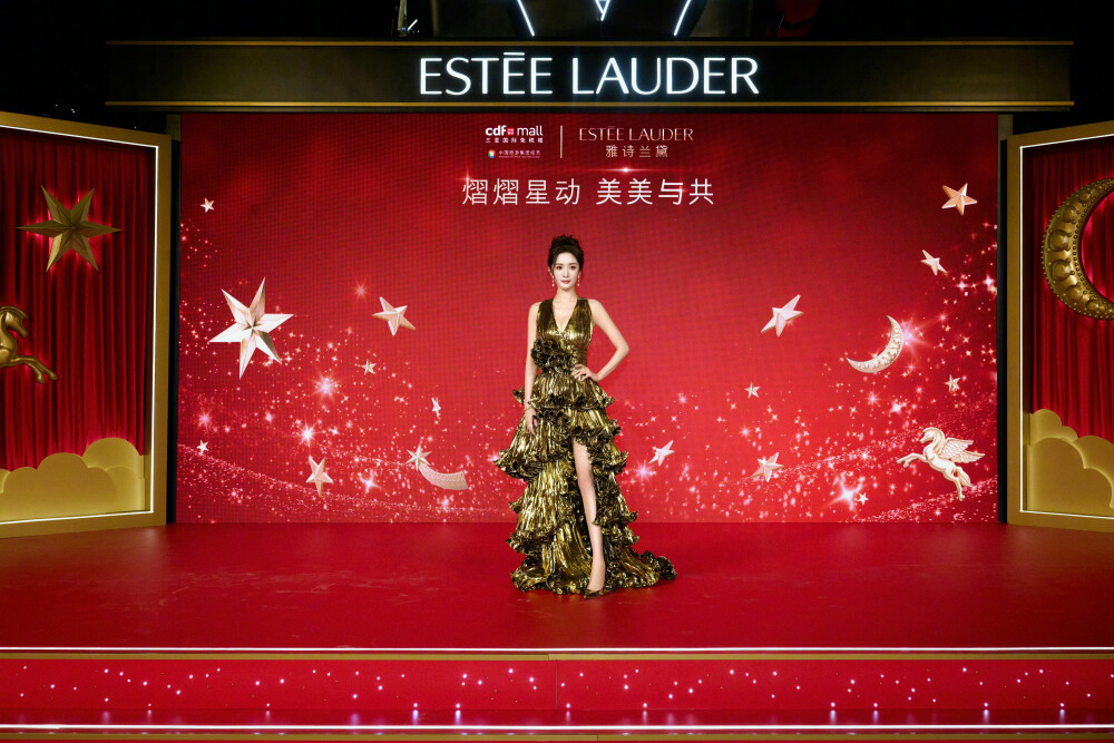 杨幂