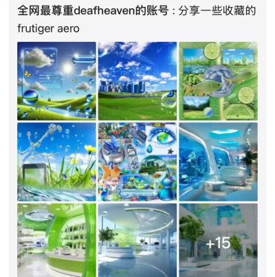 电子核—回到千禧年（最后一p是作者