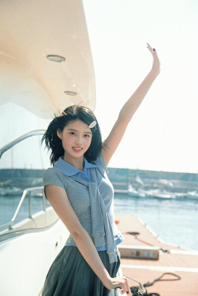 艾米