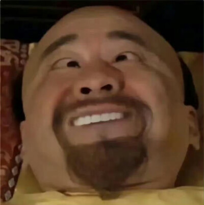 一组
