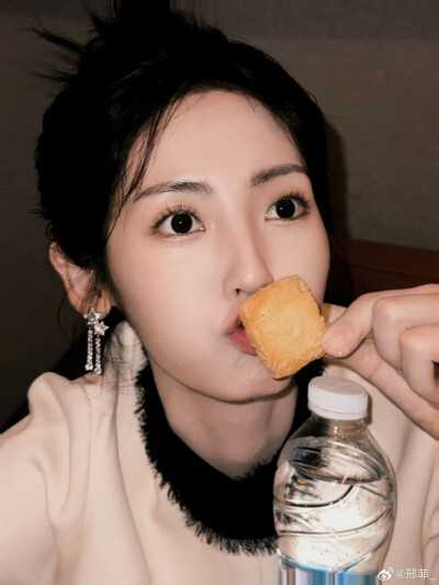 邢菲