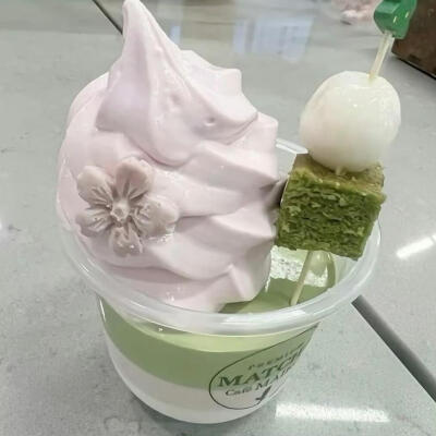 粉绿