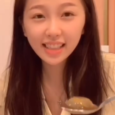 不好吃