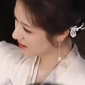 竹