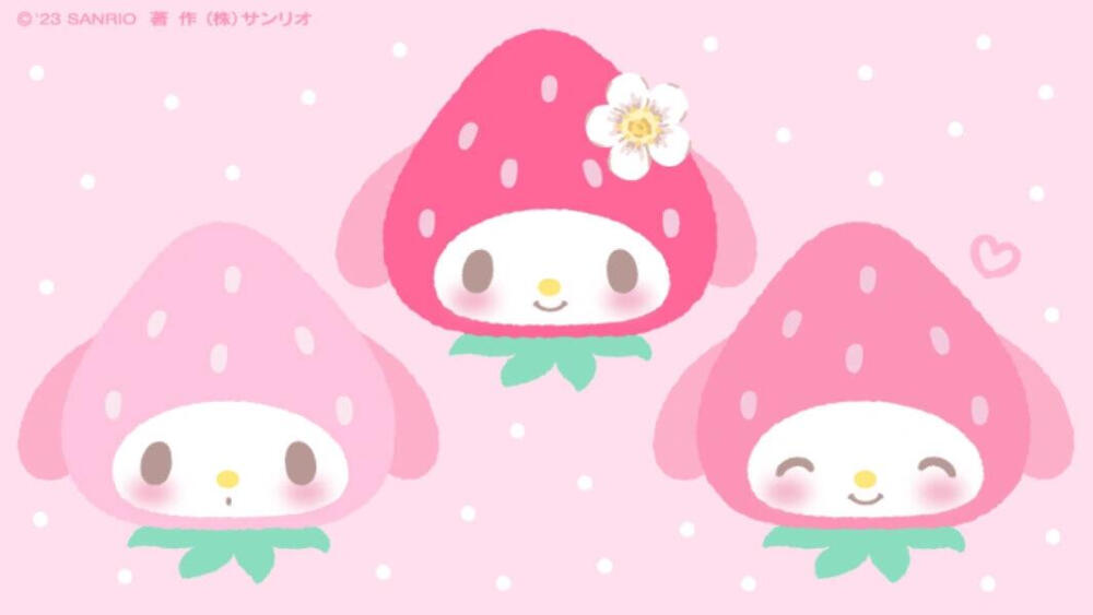 少女心草莓美乐蒂