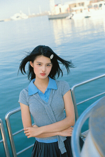 艾米