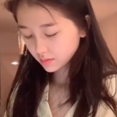 嗯