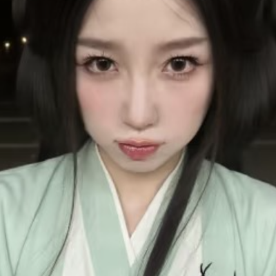 小青