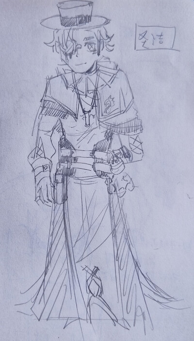 第五人格 奥尔菲斯