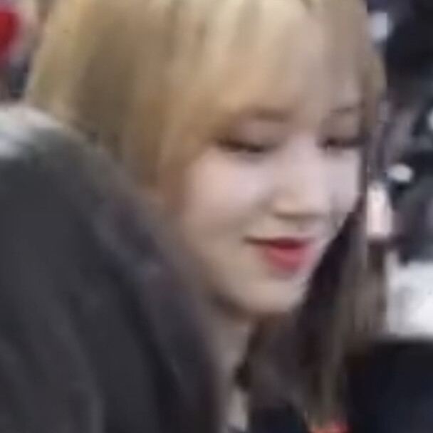 程潇