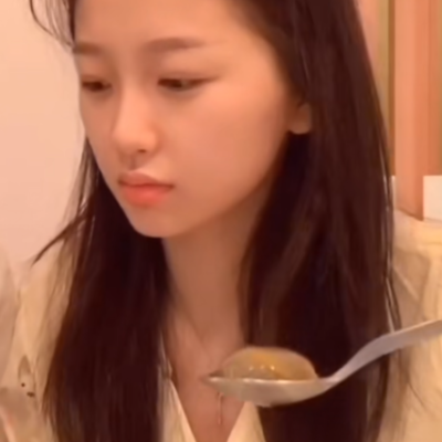 不好吃