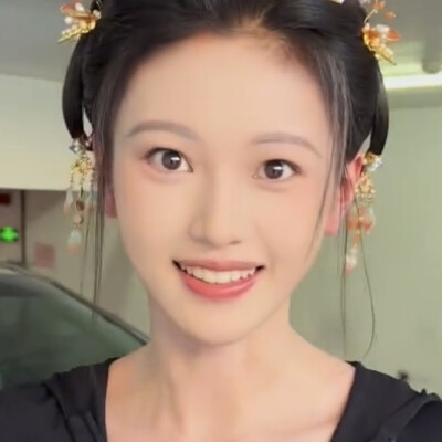 香香