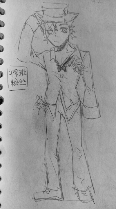 第五人格 奥尔菲斯