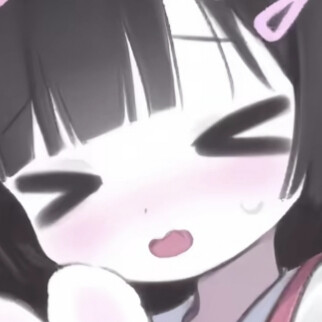 萌口牙