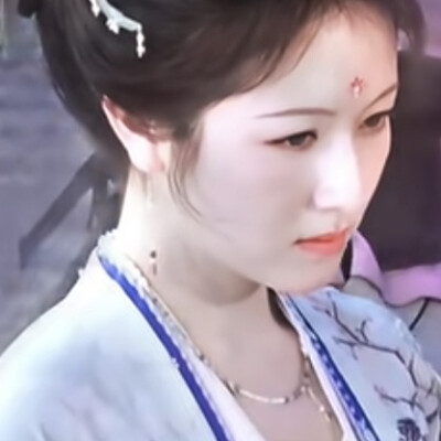竹