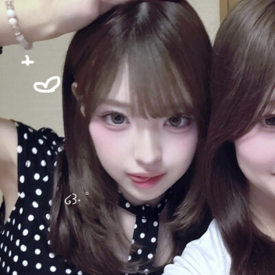 minami