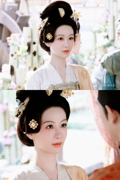 何惟芳 ​​​ 杨紫