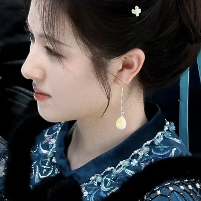 竹