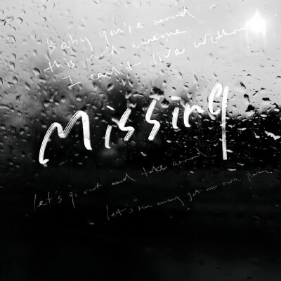 爱你十分 泪七分