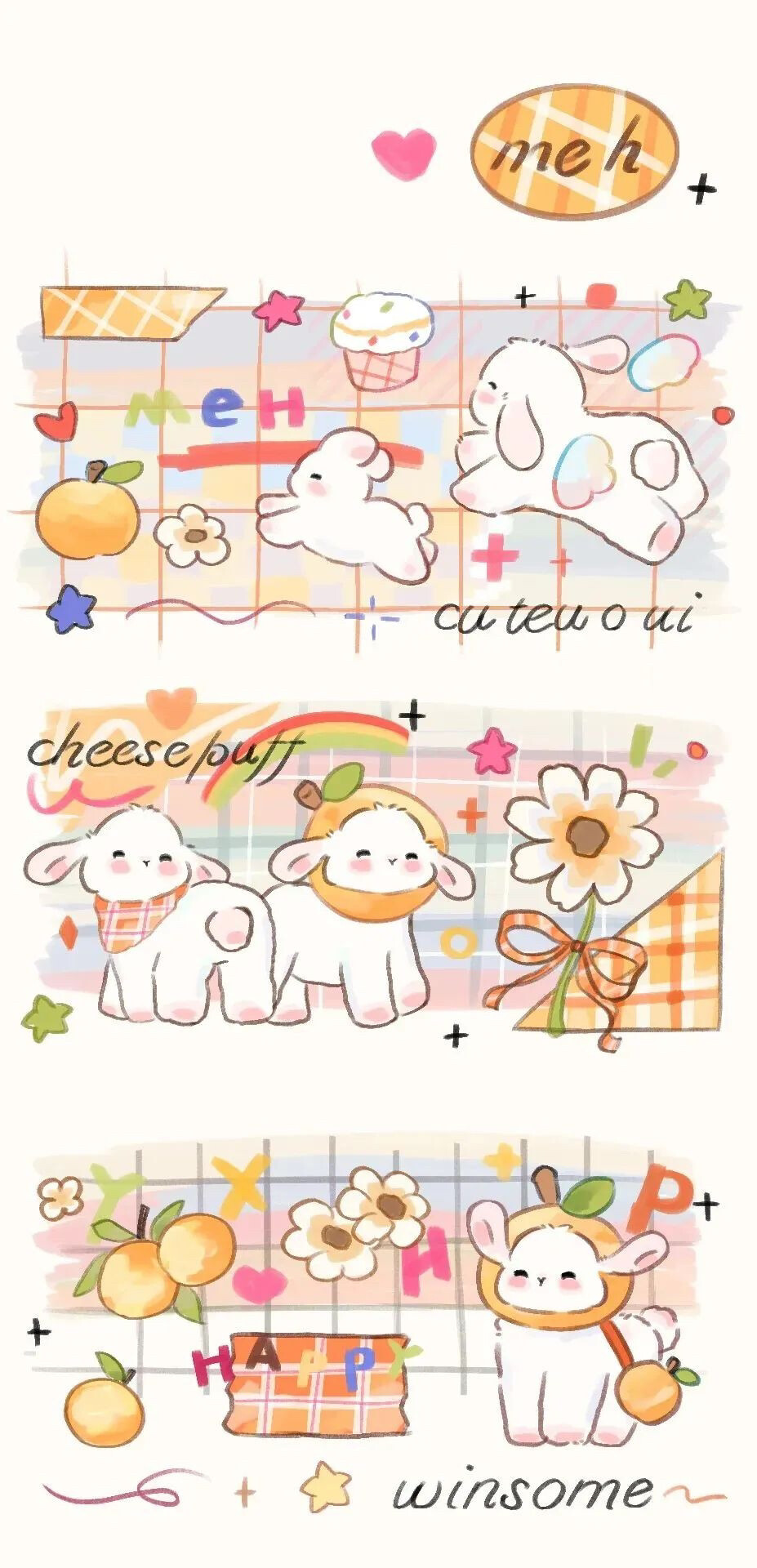 小众手机壁纸