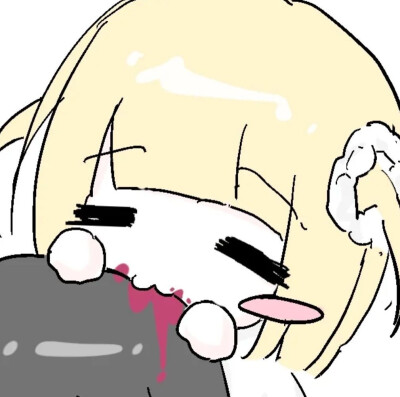 嘿嘿