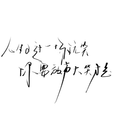 文字背景
