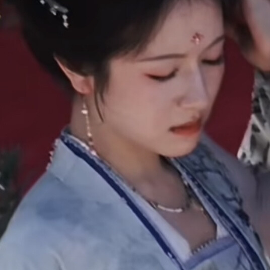 竹