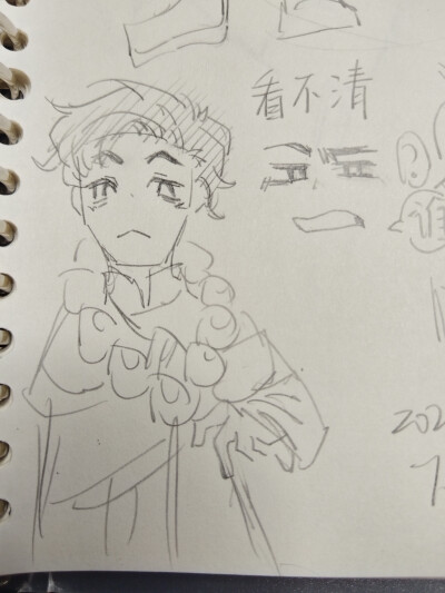 悟空小侠唐师傅