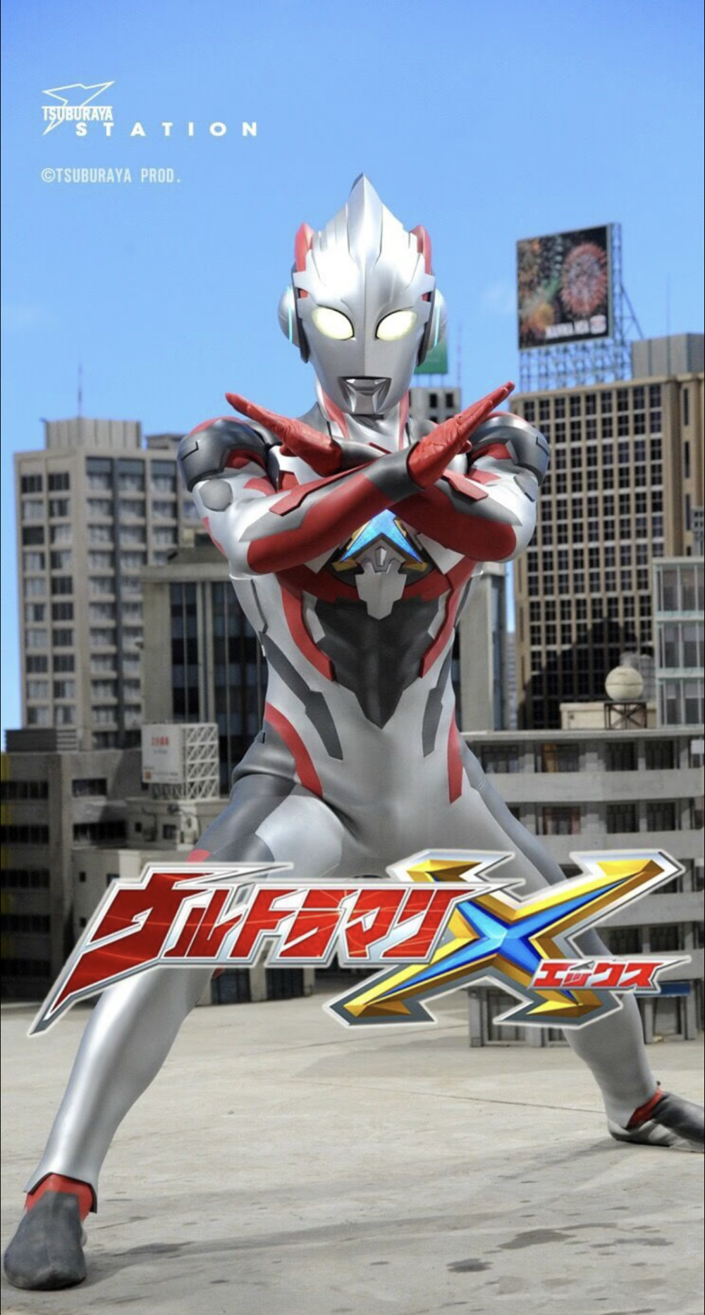 艾克斯奥特曼。(侵权删)